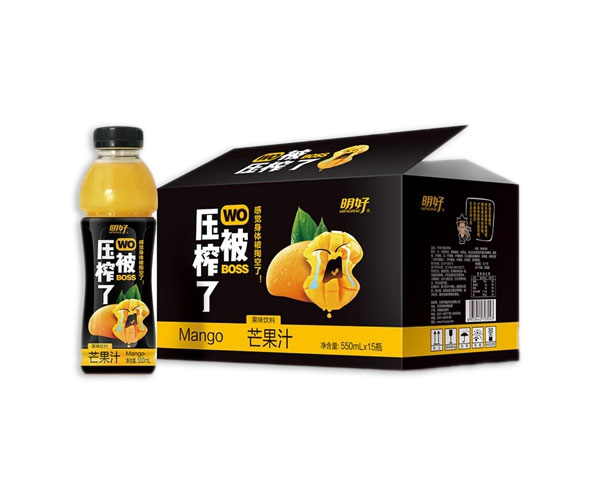 550mL被压榨了芒海角社区