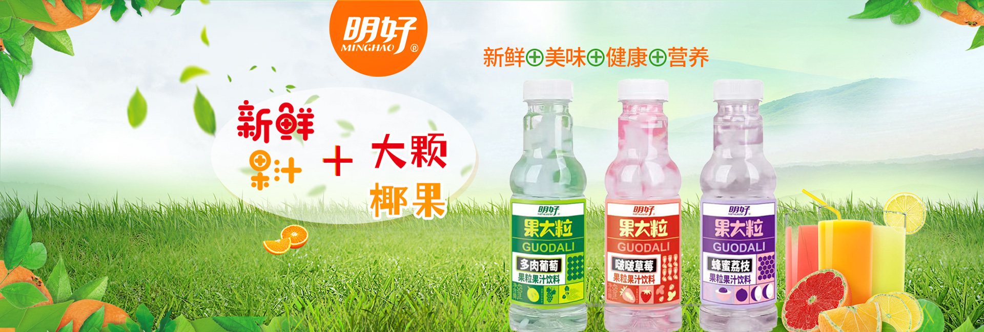 海角社区
无限公司