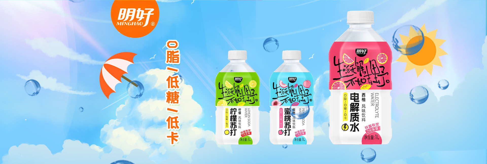 海角社区
无限公司