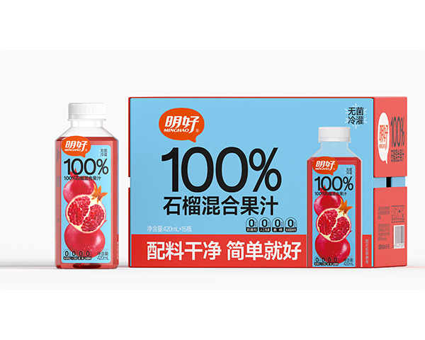 石榴夹杂海角社区